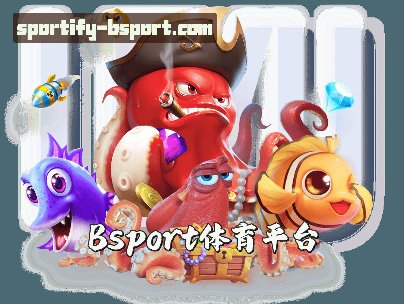 【官方】Bsport体育官网入口 - 2025新版